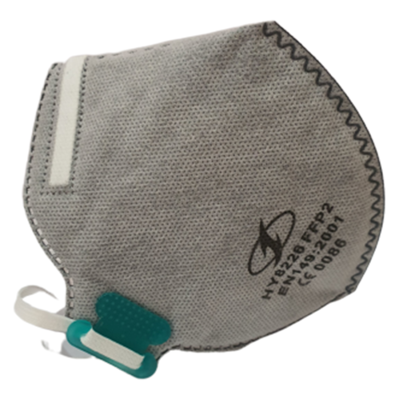Carbon Respirator Valved Active FFP2 From SPC Carbon Respirator Valved Active FFP2 From SPC